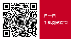 底部二維碼