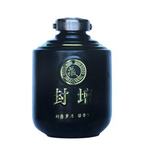 酒源佳釀